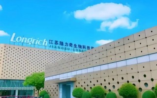 隆力奇倍莱鲜公司简介，隆力奇集团和英童乳业倍莱鲜介绍